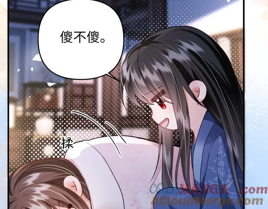 第38话54