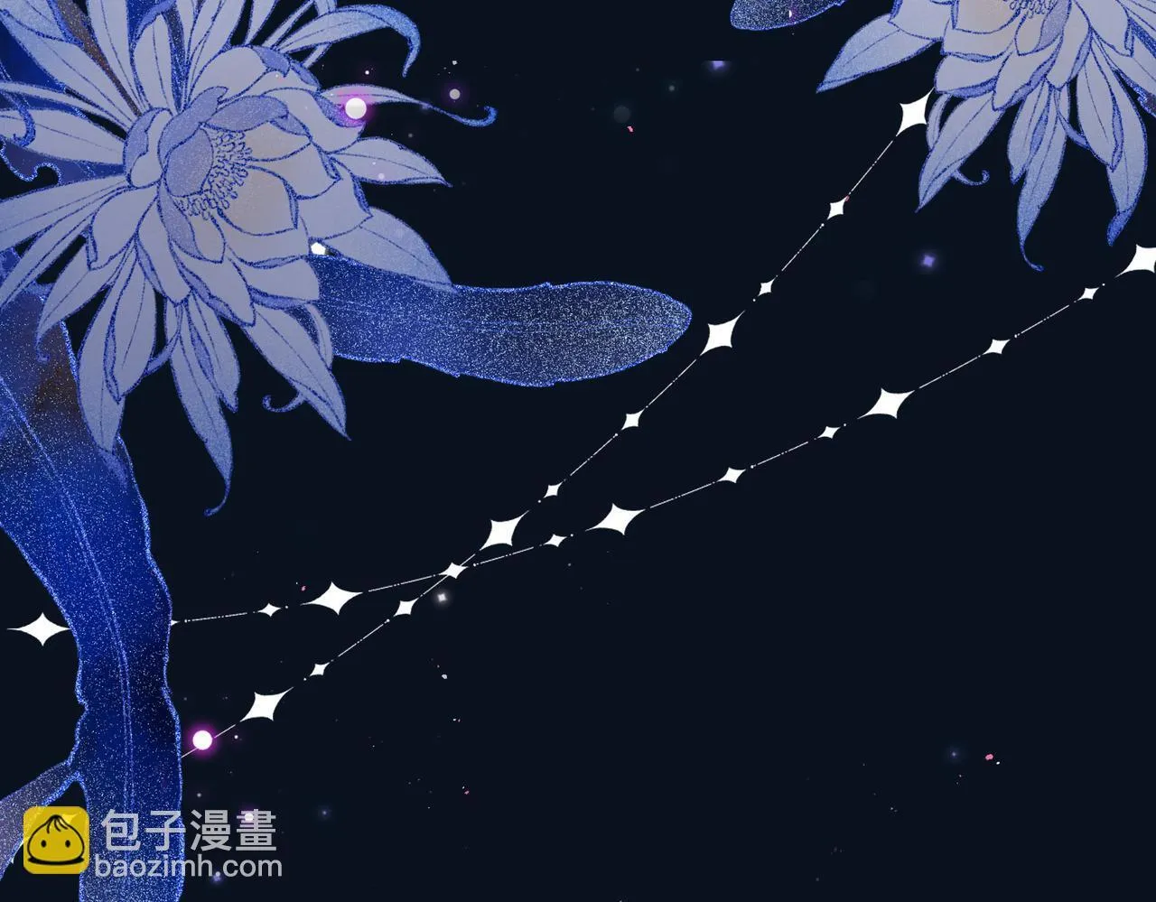 第32话 我不喜欢被人算计72