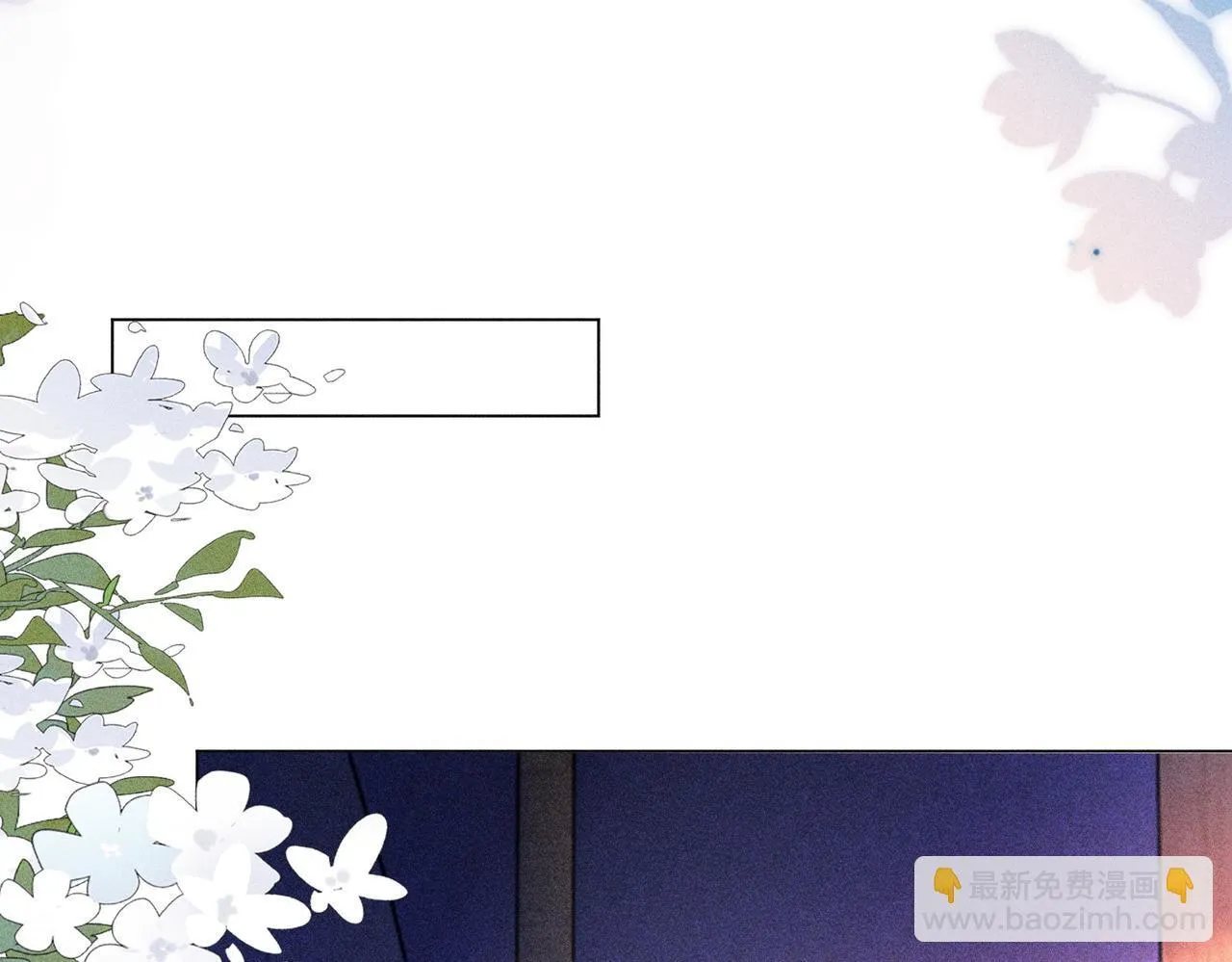 第16话 强吻反派被识破55