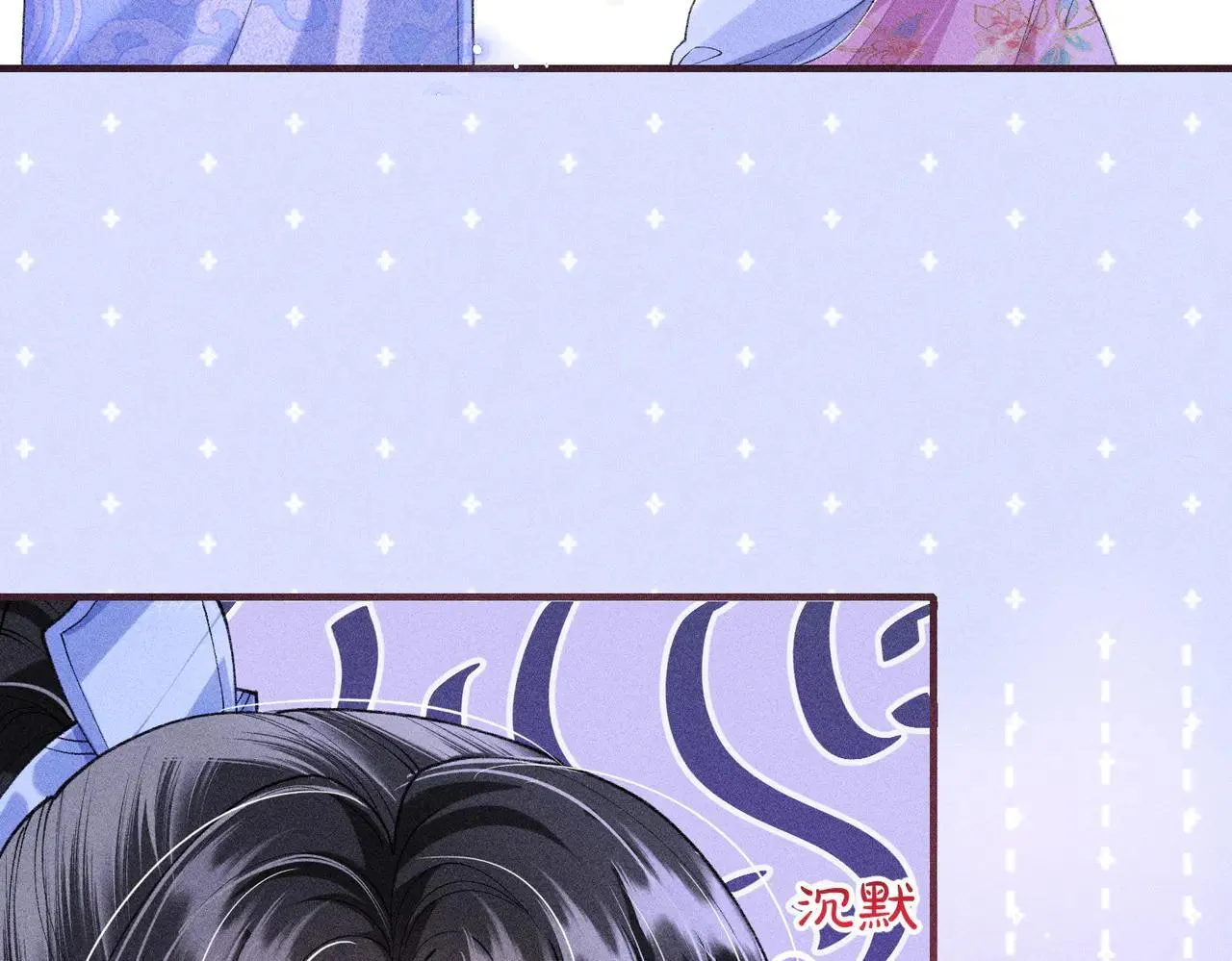 第19话50