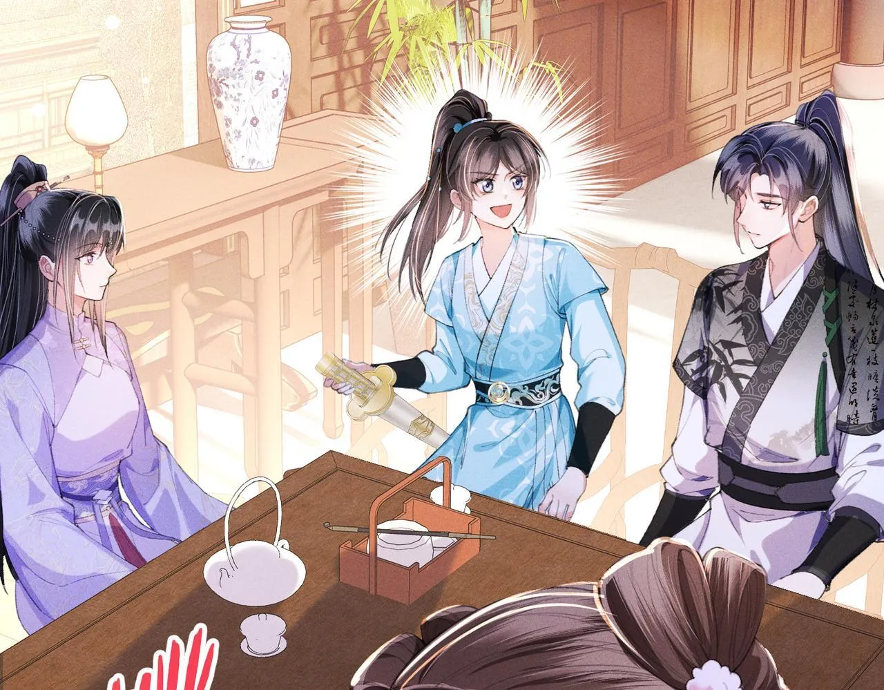 第11话 反派竟被我投喂？30