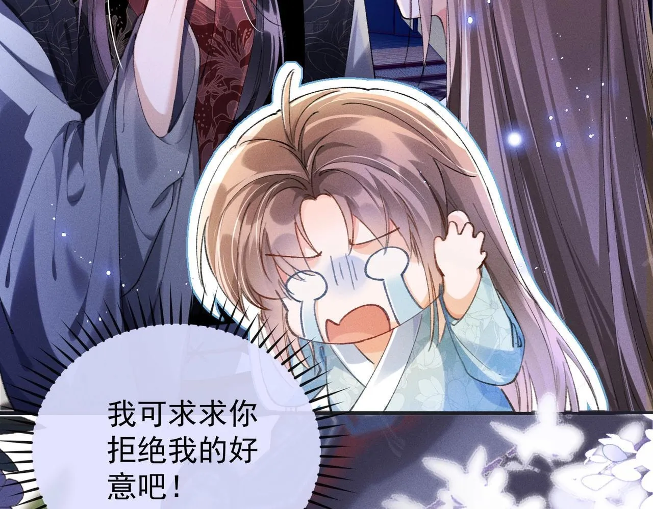 第4话 反派深夜来敲门58