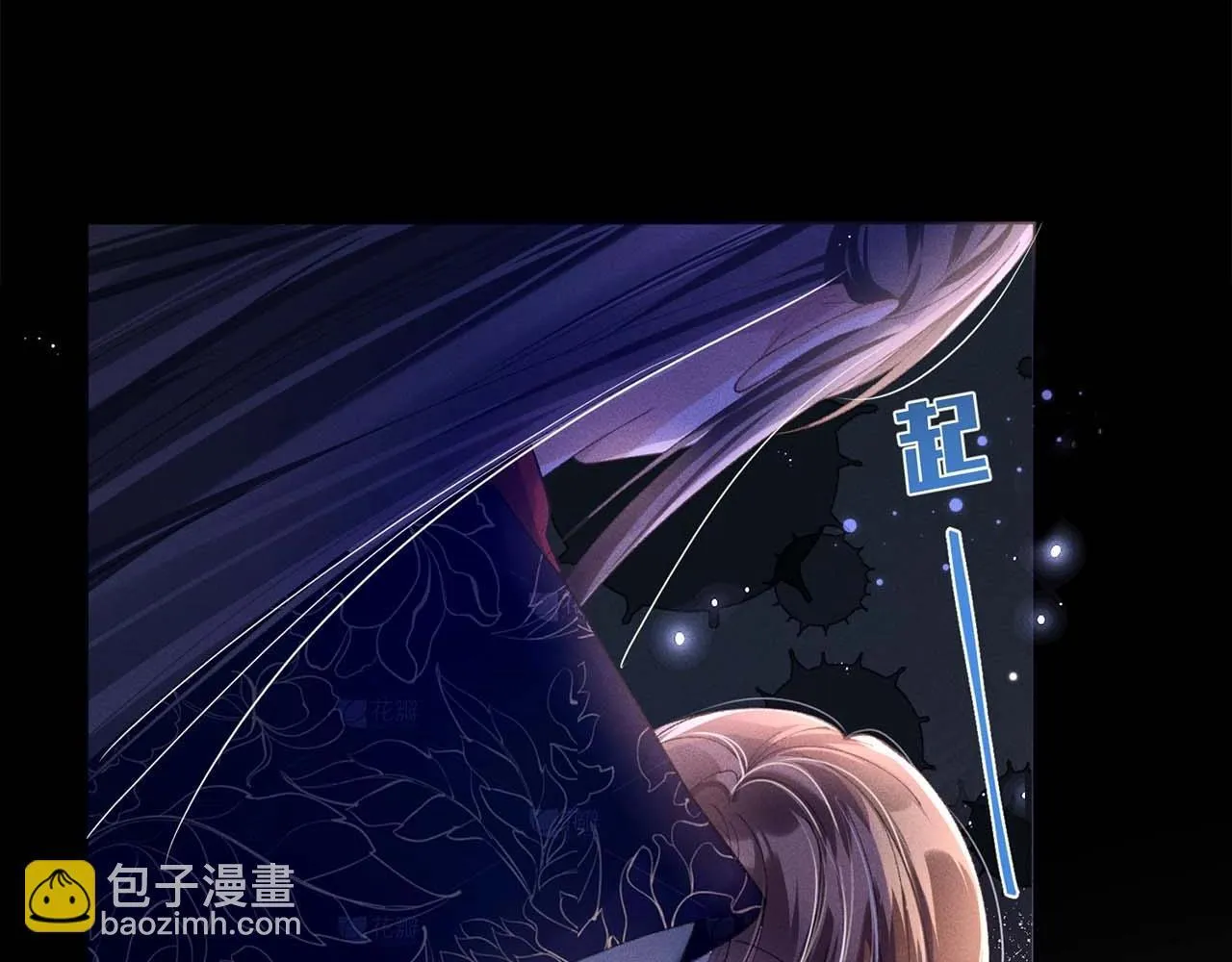 第4话 反派深夜来敲门106