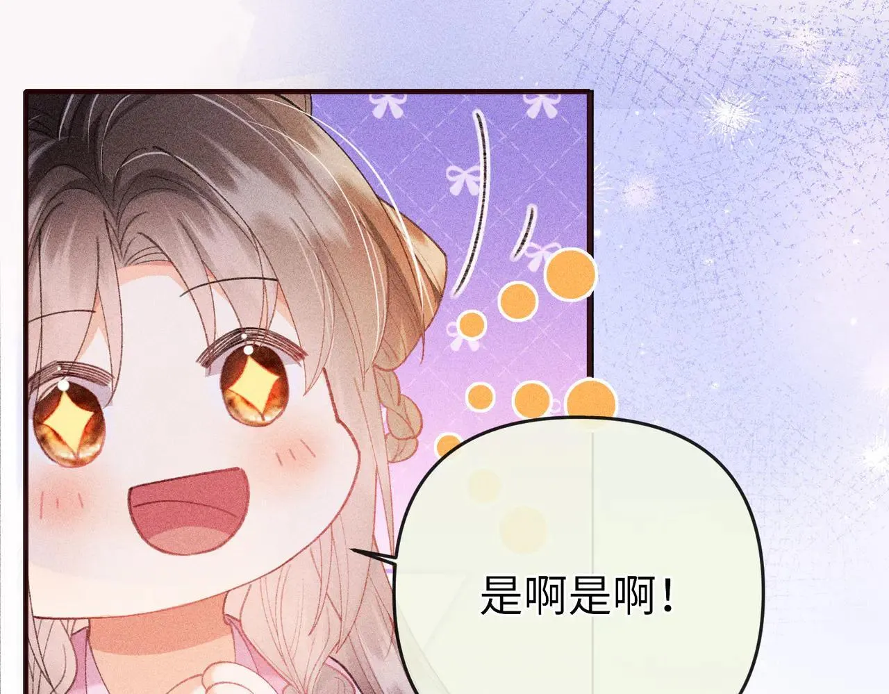 第21话13