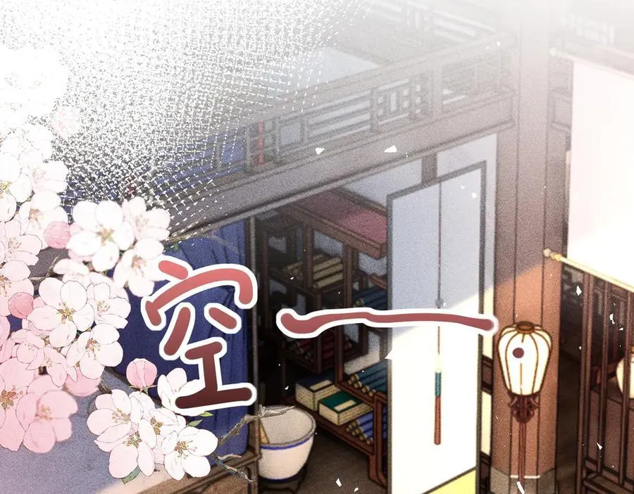 第38话61