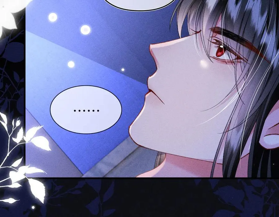第37话 动手动脚25