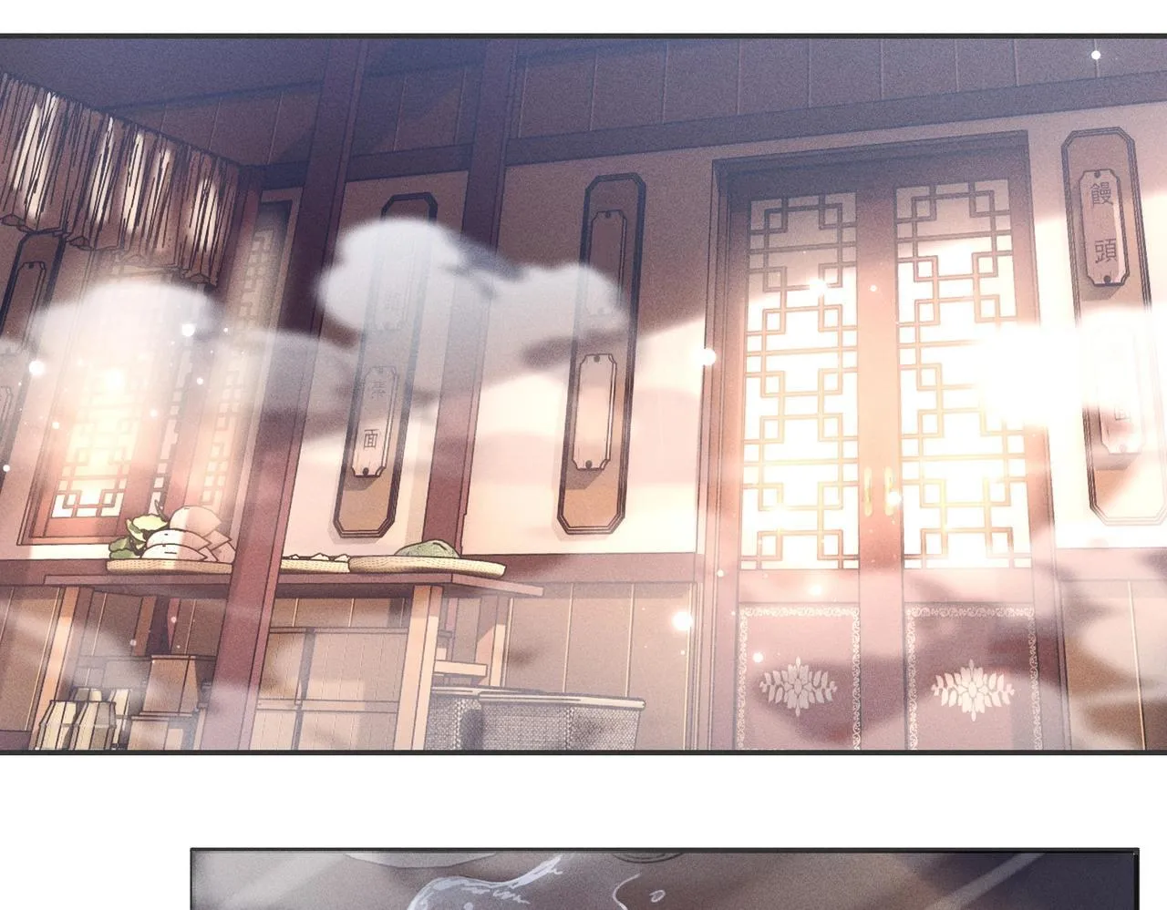 第7话 把反派的灵宠炖汤80