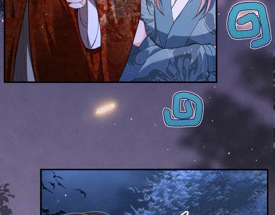 第35话 陪我回马车休息35
