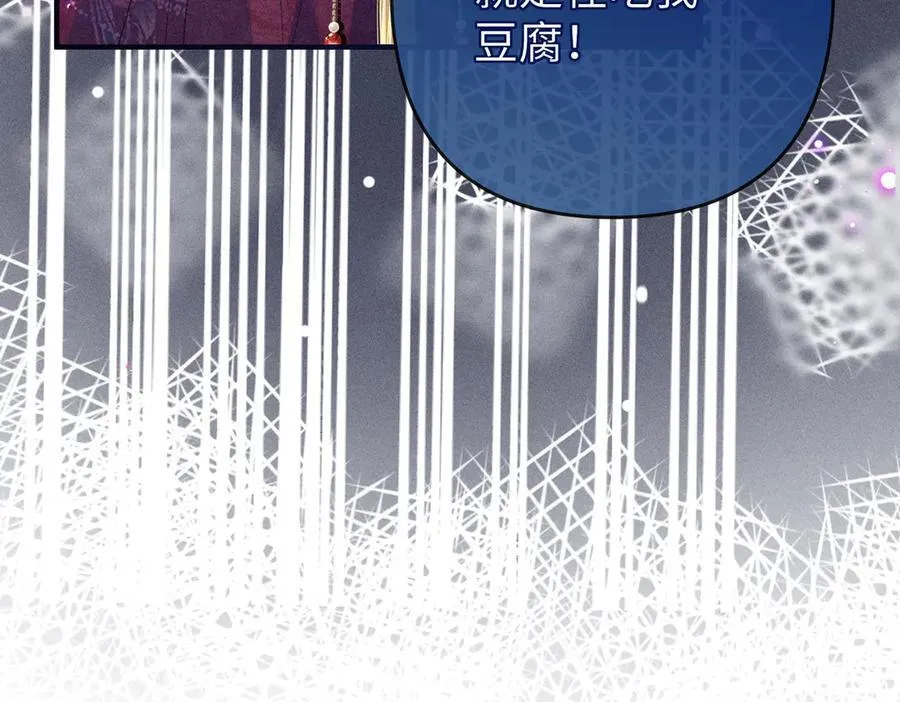第30话 祭典开始40