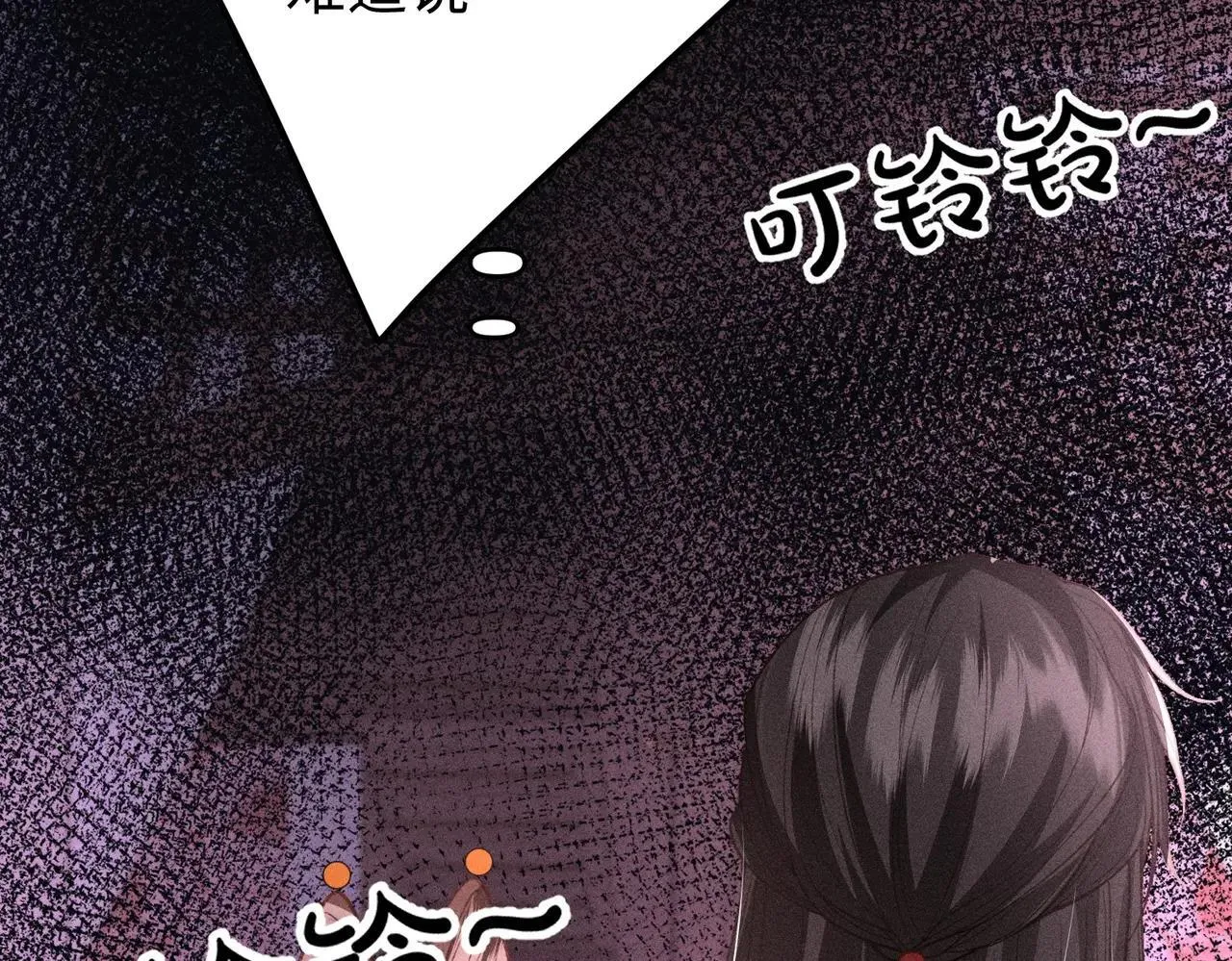 第41话  趁虚而入64