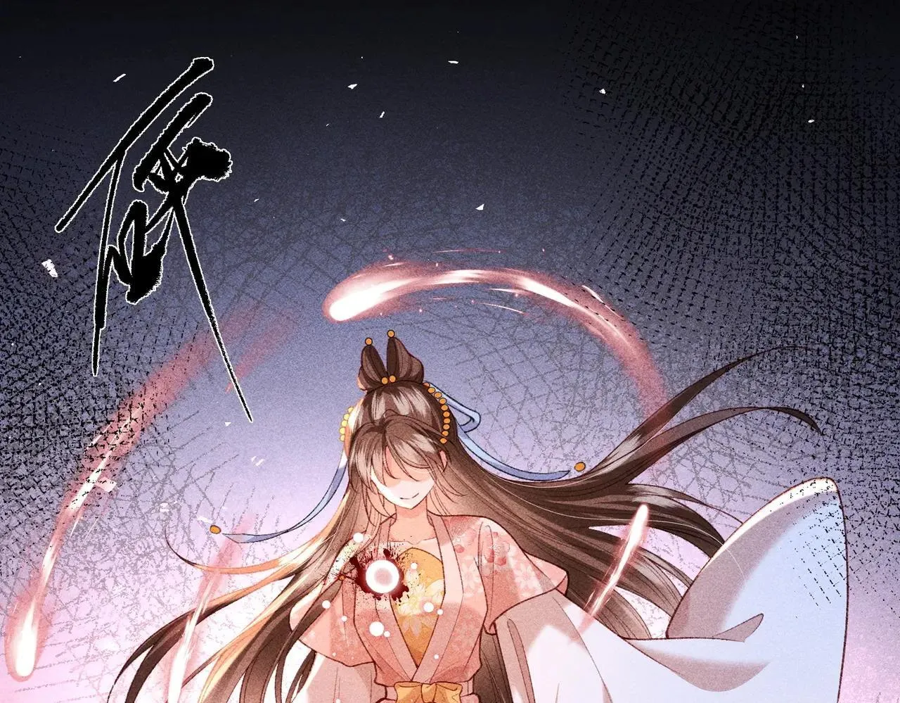 第43话 交给我23