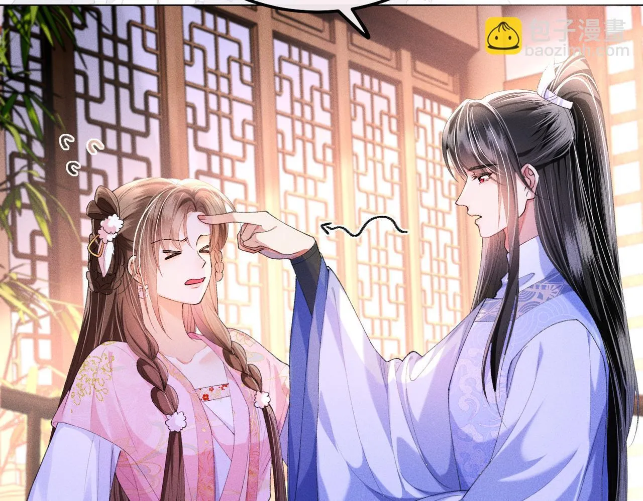 第11话 反派竟被我投喂？53