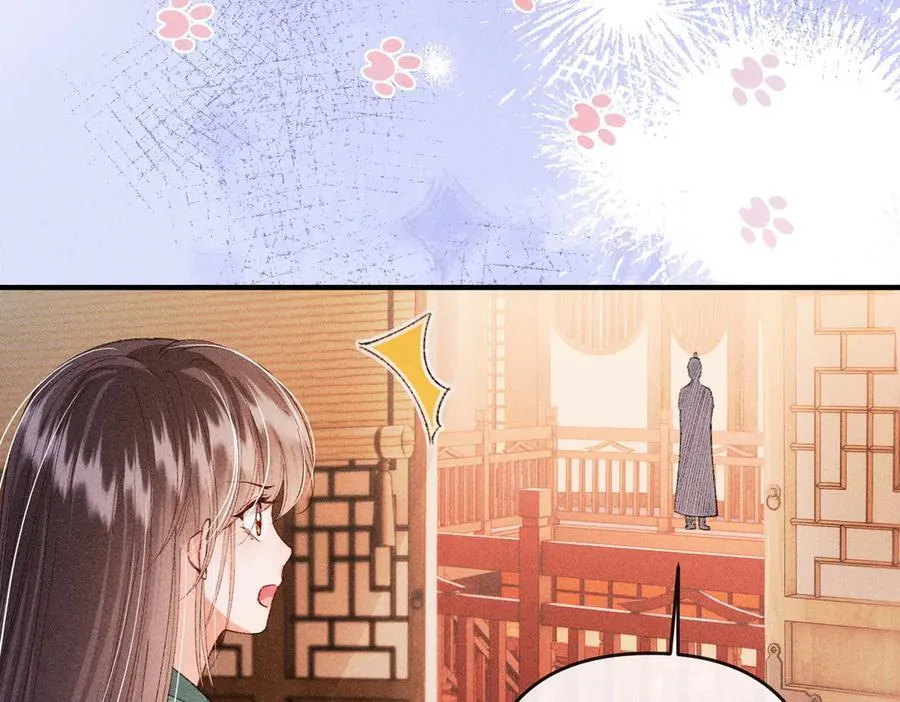 第27话 被发现跟反派共处一室怎么破？73
