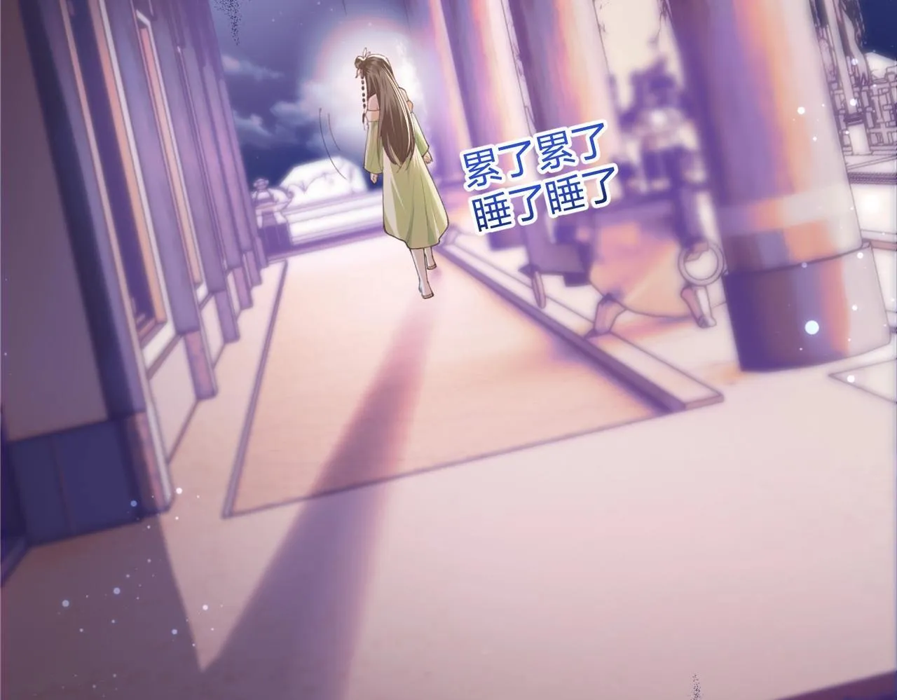 第3话 被反派给装到了！118