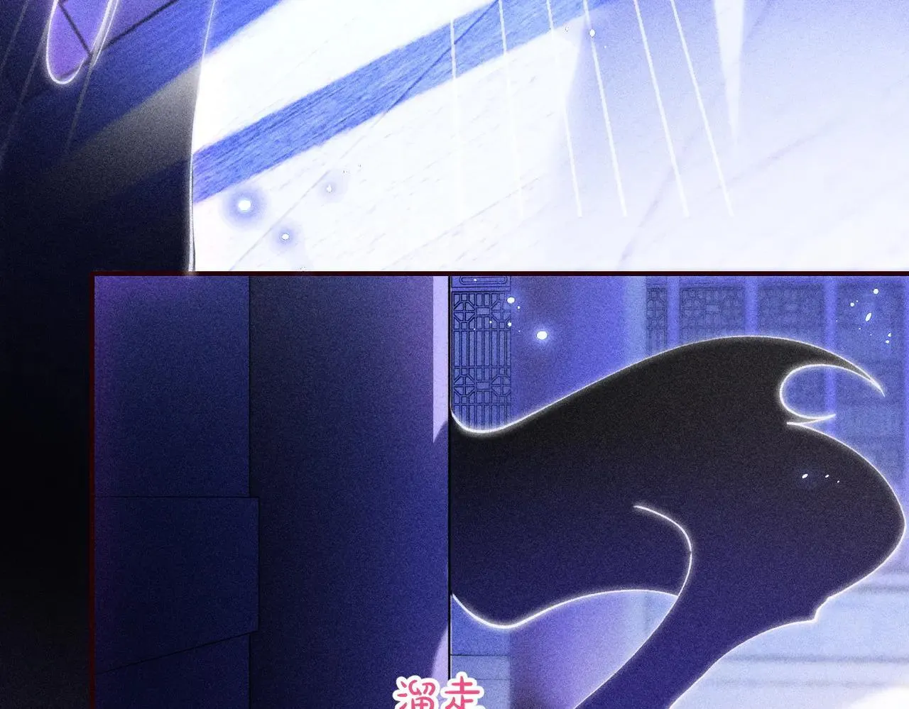 第19话32
