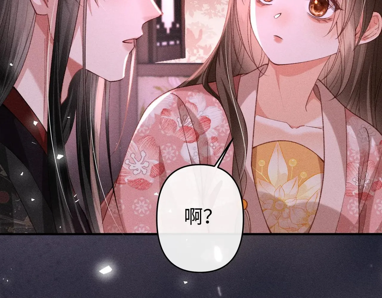 第41话  趁虚而入35