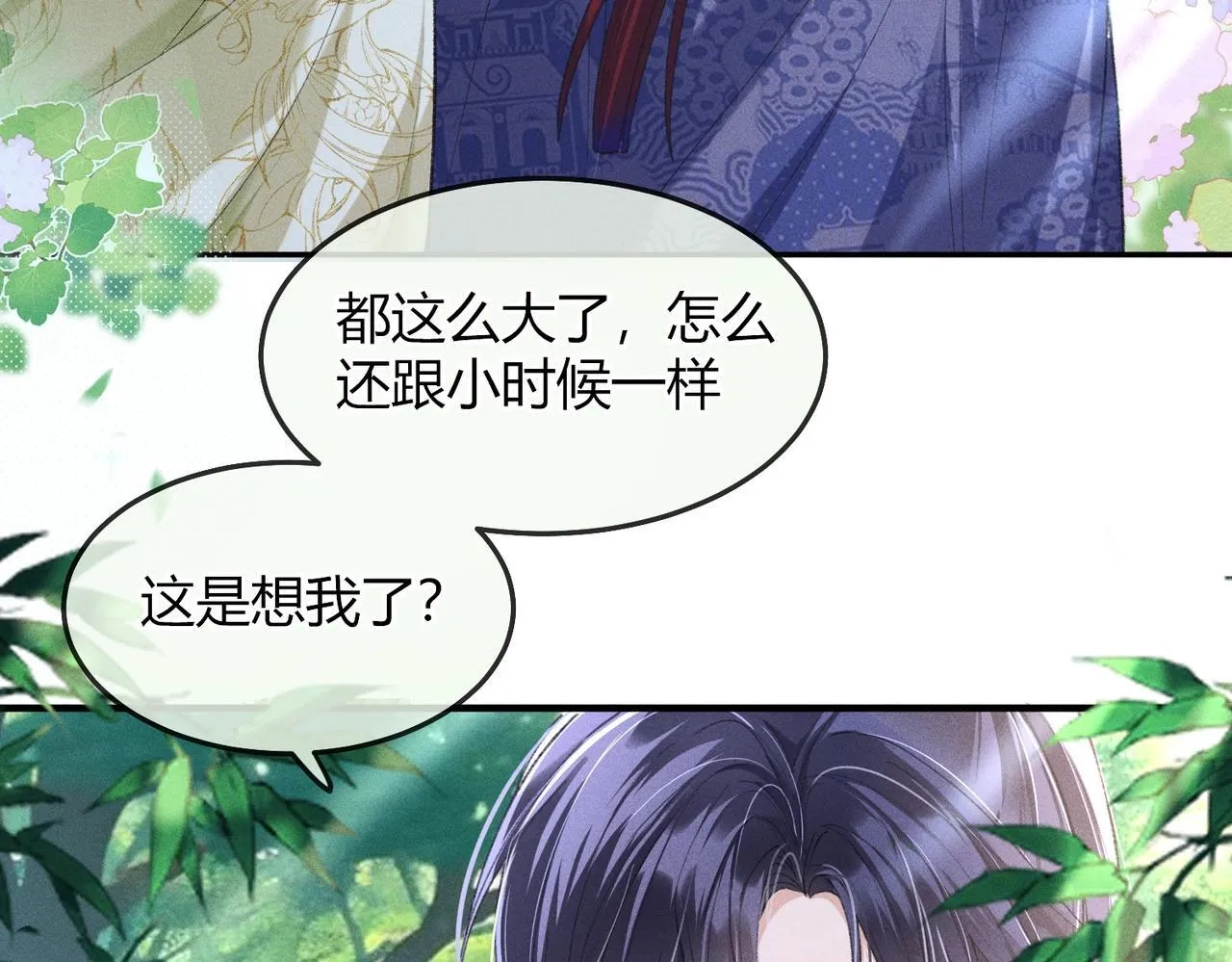 第5话 反派和男主拜把子了？64