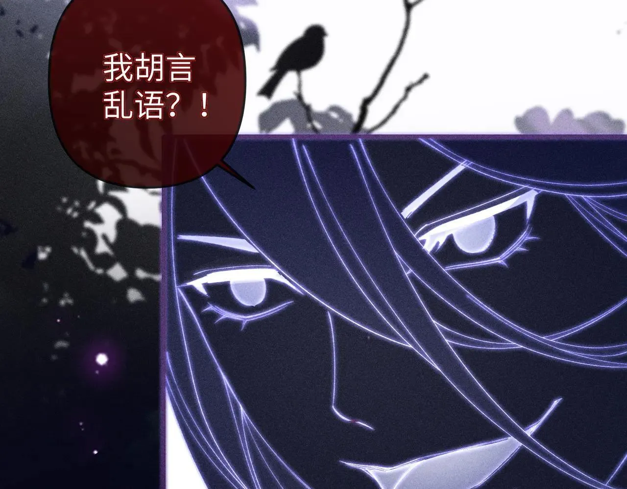 第22话35