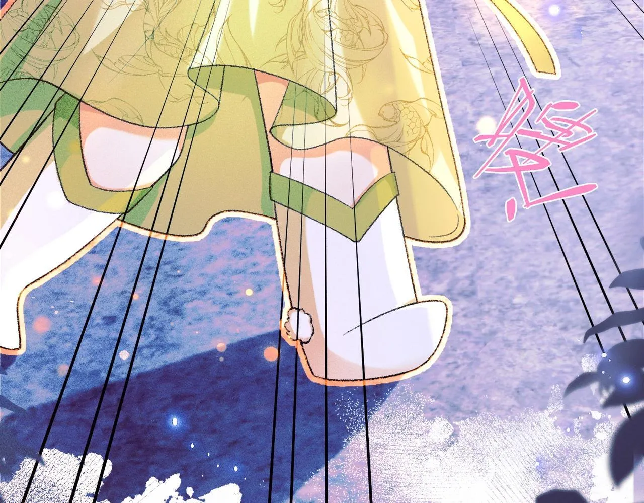 第3话 被反派给装到了！7