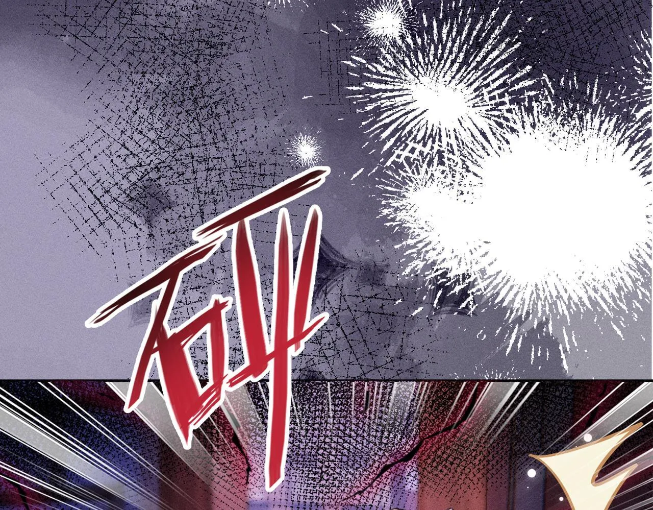 第15话 反派来救火17
