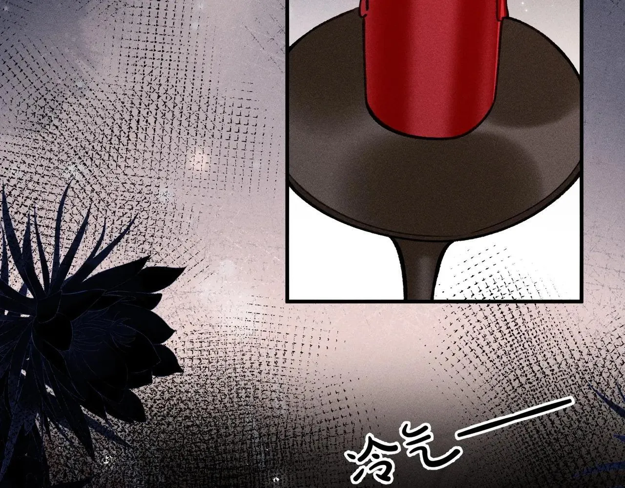 第41话  趁虚而入49