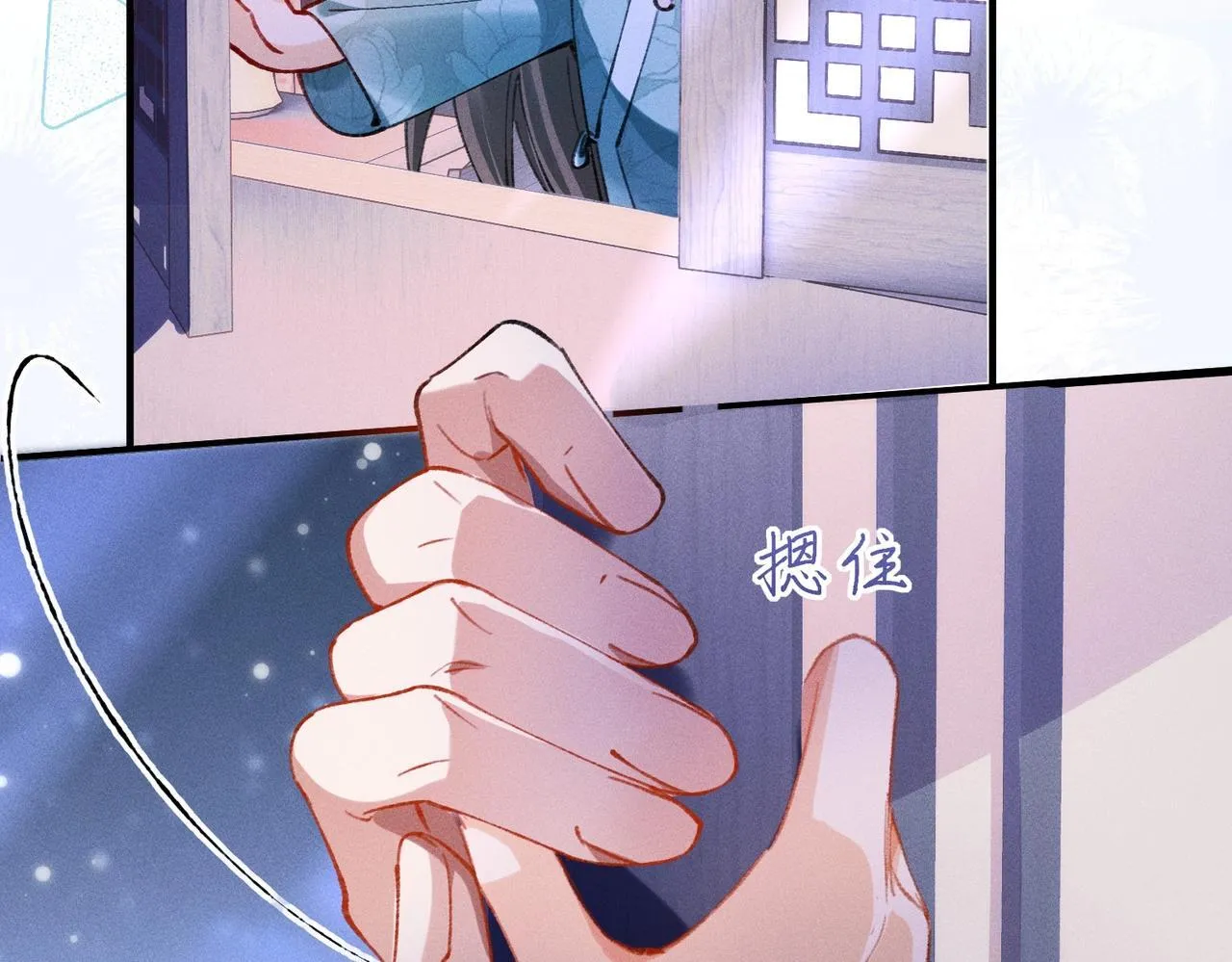 第4话 反派深夜来敲门38