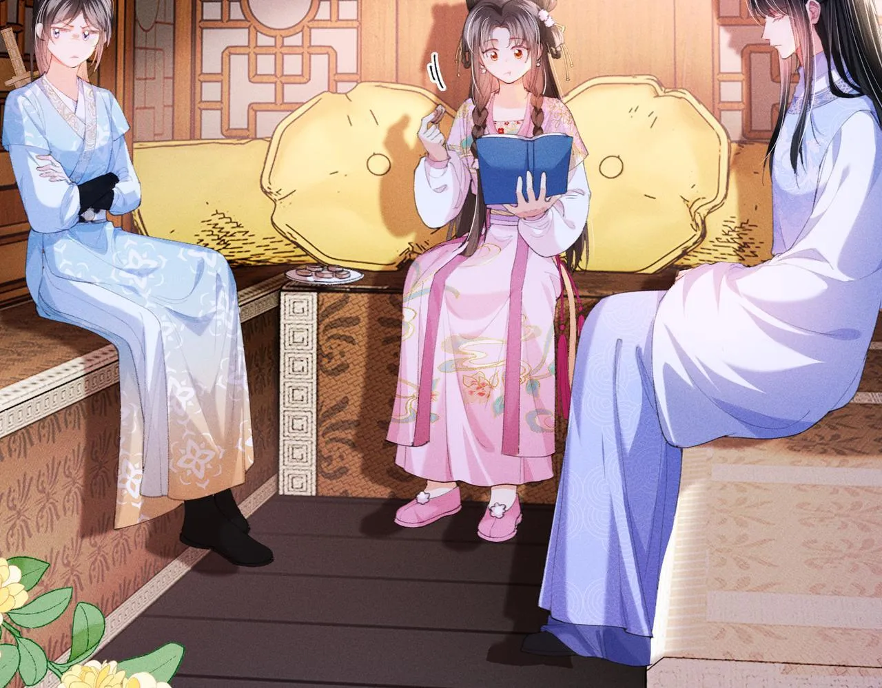 第11话 反派竟被我投喂？80