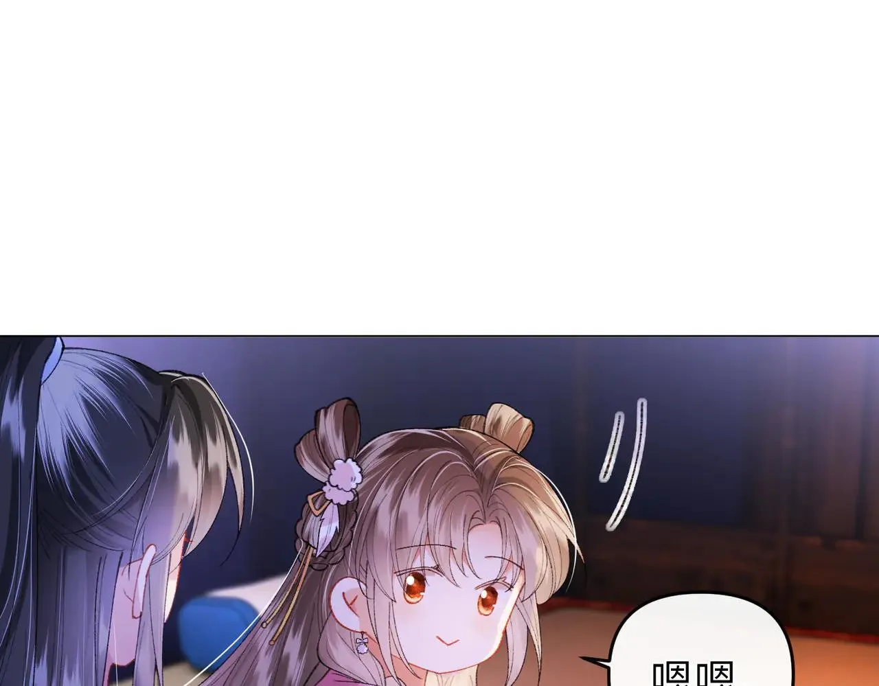 第21话24