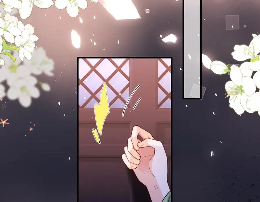 第36话 准备和你一起睡觉38