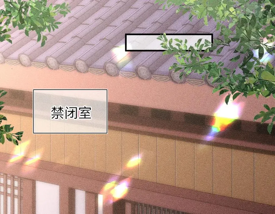 第45话44