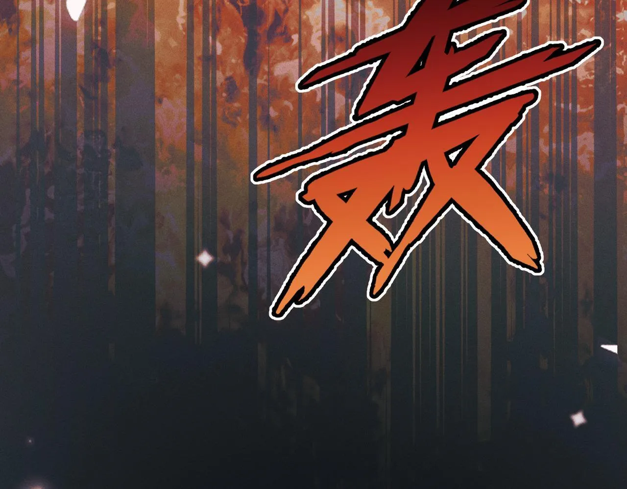 第10话 给它起名叫咪咪16