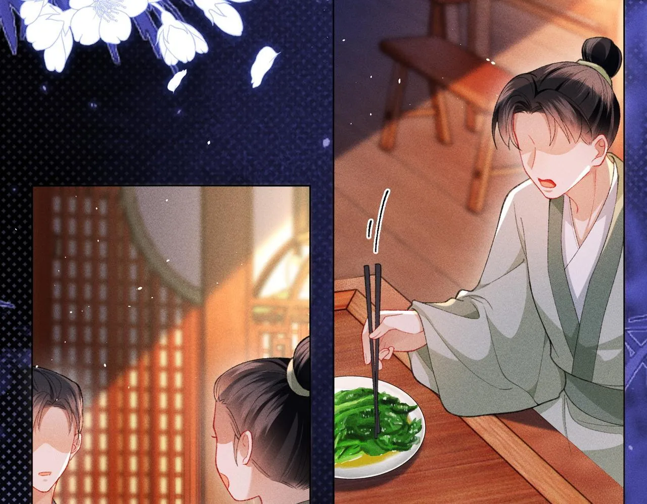 第14话 画皮鬼来袭9