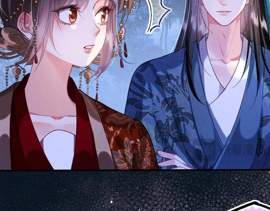 第35话 陪我回马车休息58