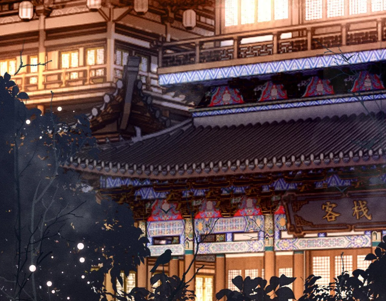 第13话 我逼婚他？纯属造谣！64