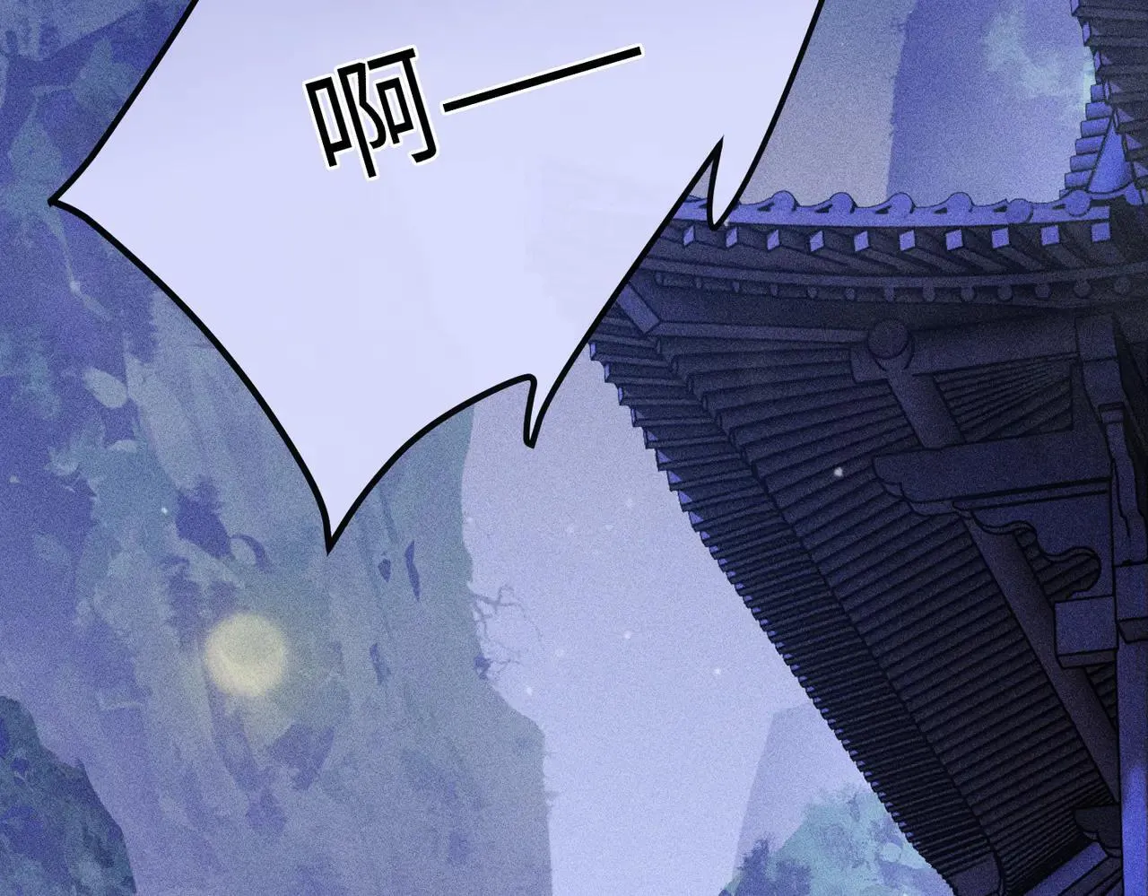 第21话57