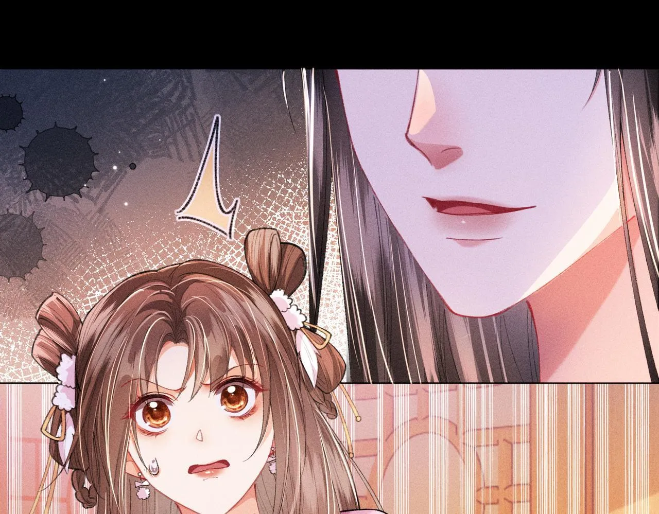第13话 我逼婚他？纯属造谣！17