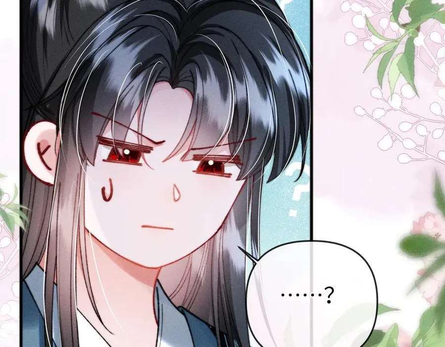 第35话 陪我回马车休息70