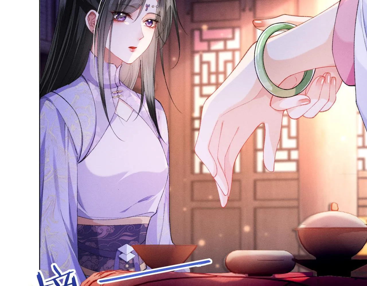 第13话 我逼婚他？纯属造谣！98