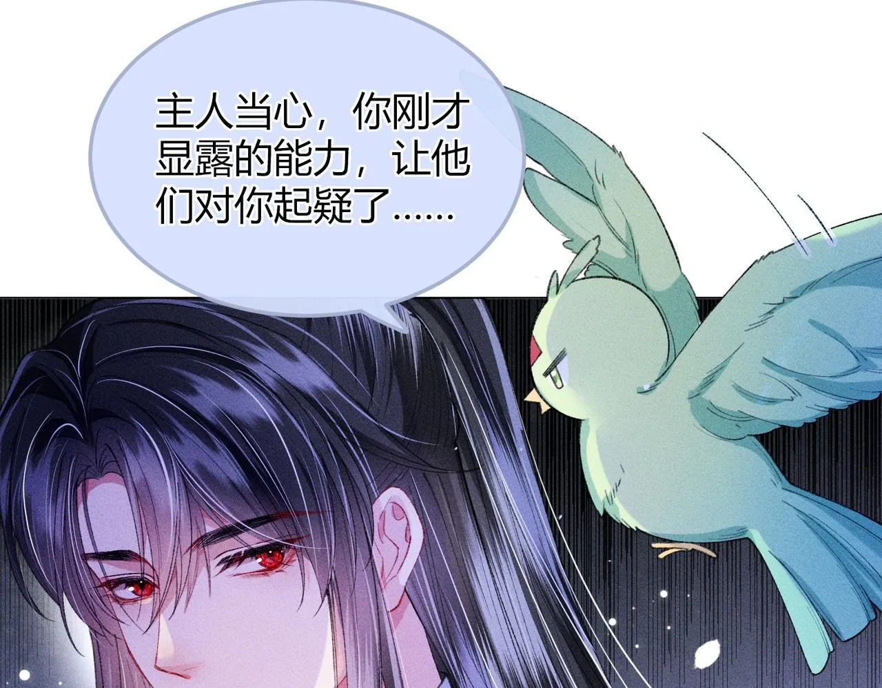 第15话 反派来救火86