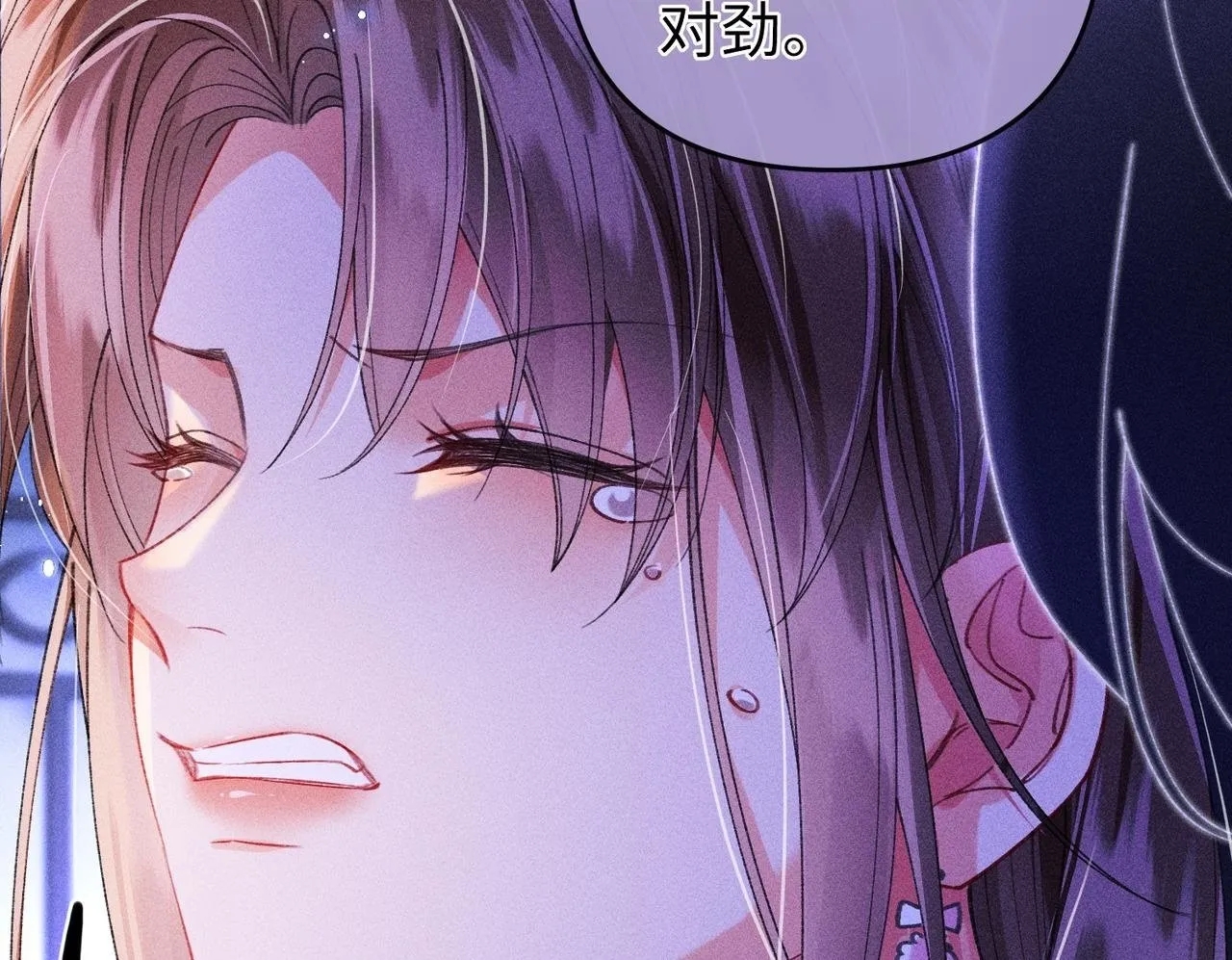 第18话 女配被偷袭，危！49