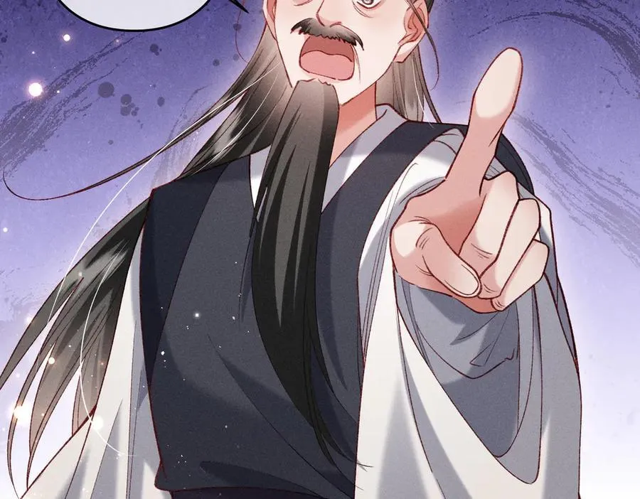 特别篇：魔影仙踪（尾声）58