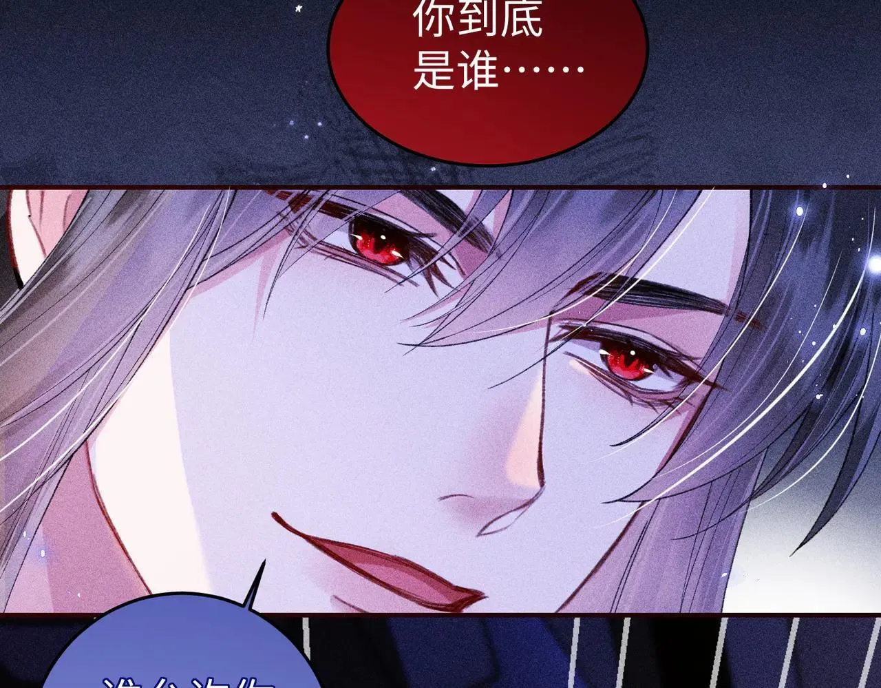 第19话27