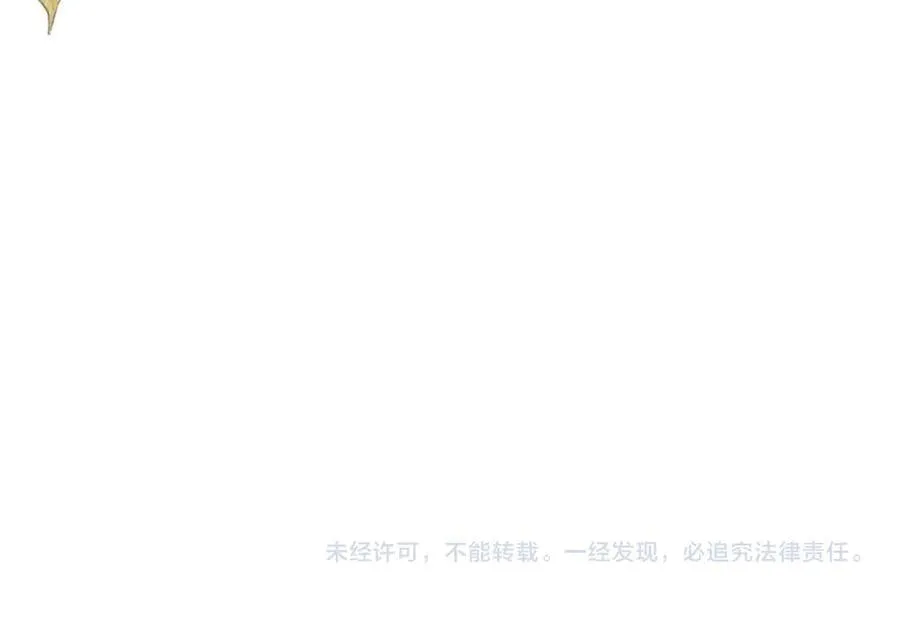 第36话 准备和你一起睡觉76