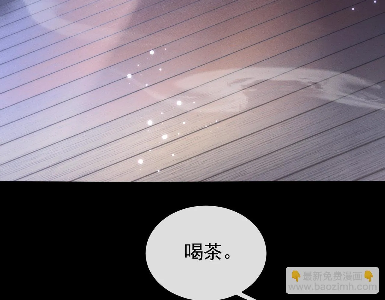 第4话 反派深夜来敲门74
