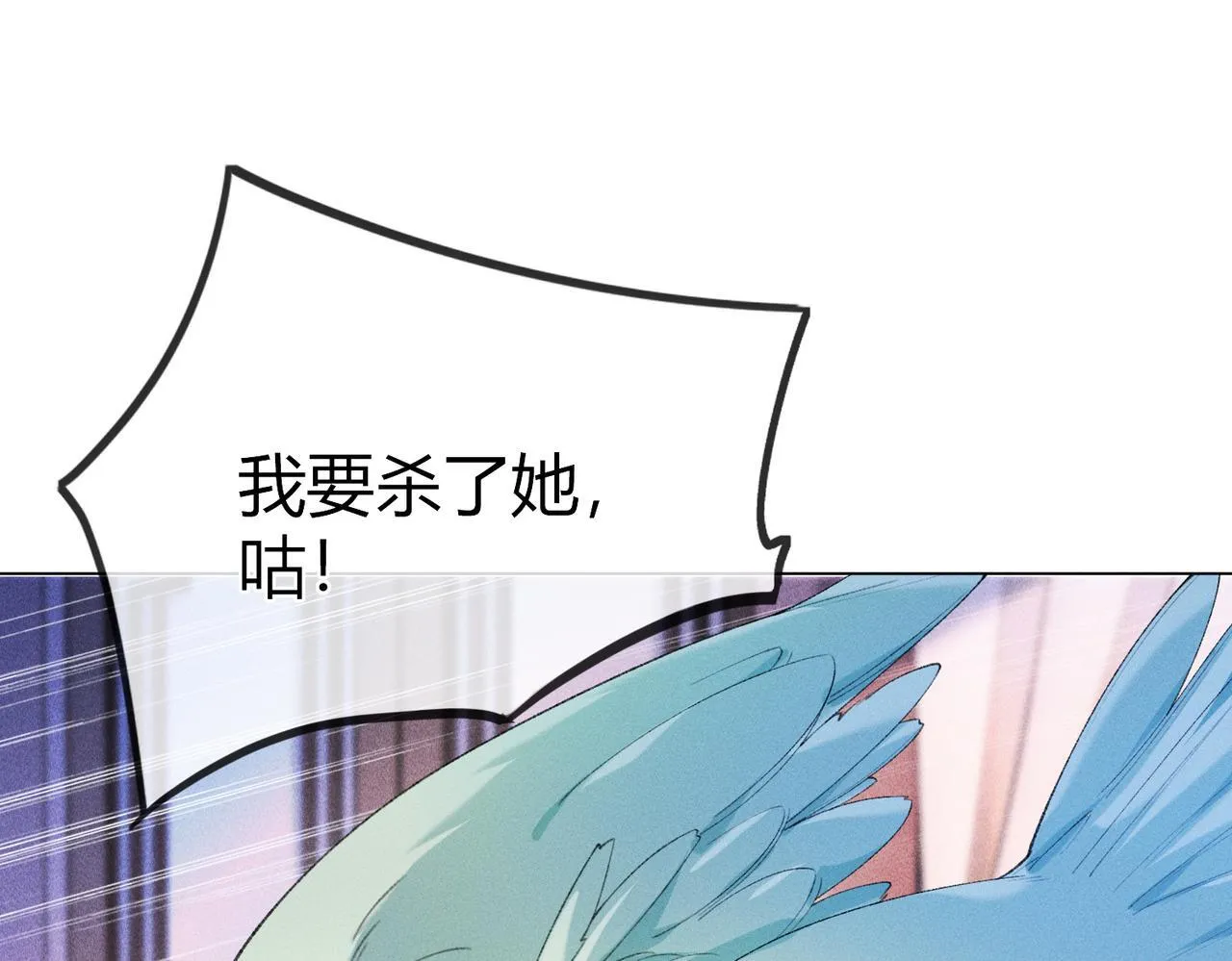 第9话 夜袭58