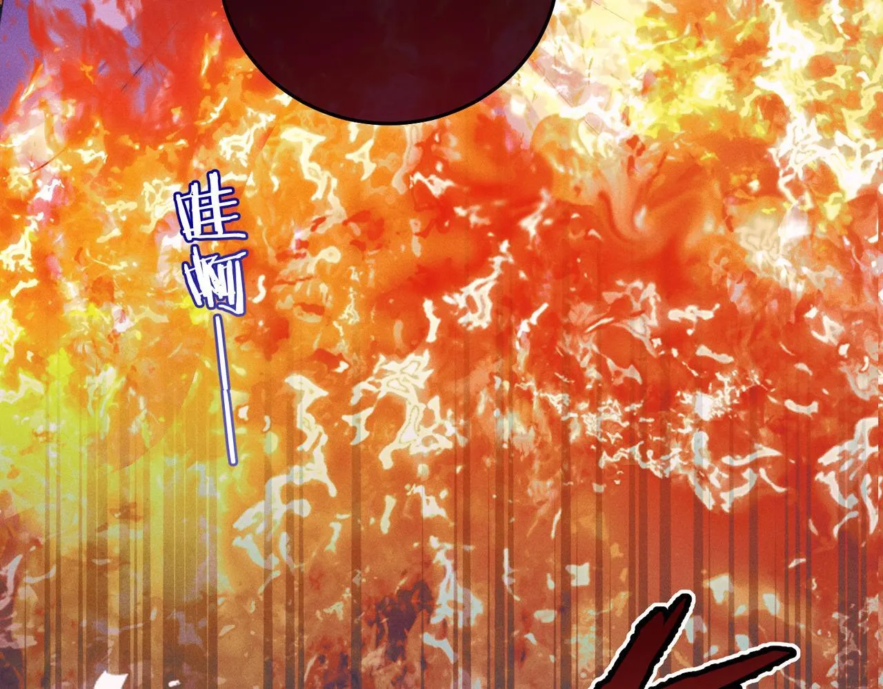 第10话 给它起名叫咪咪15