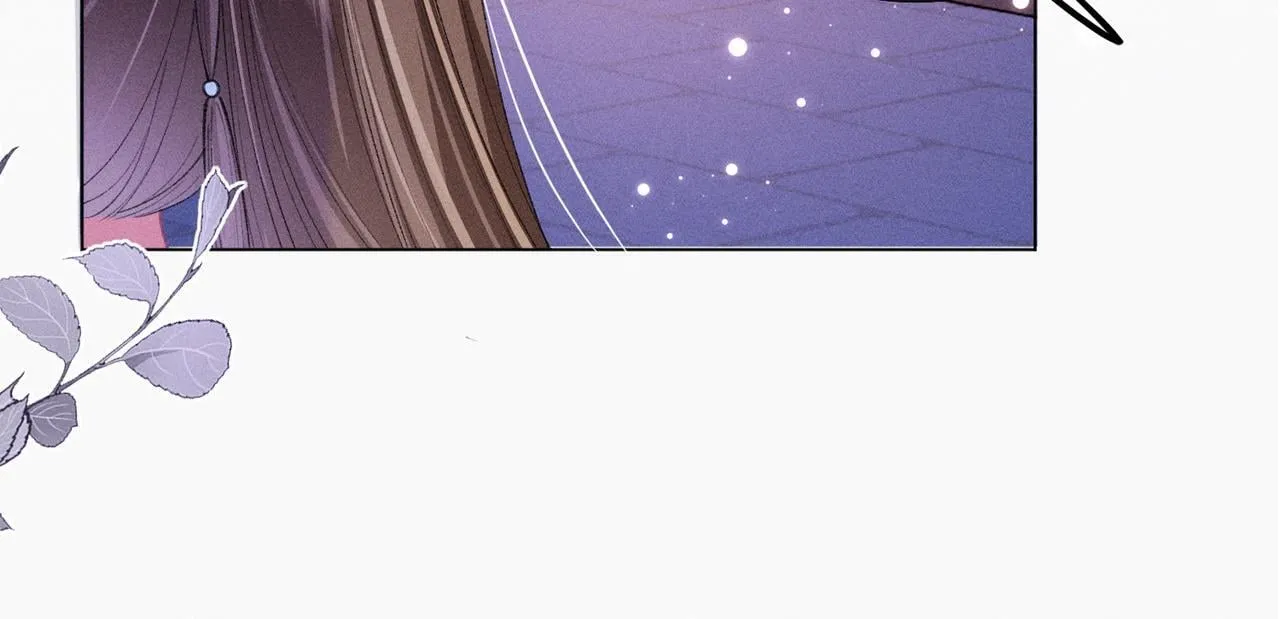 第13话 我逼婚他？纯属造谣！75
