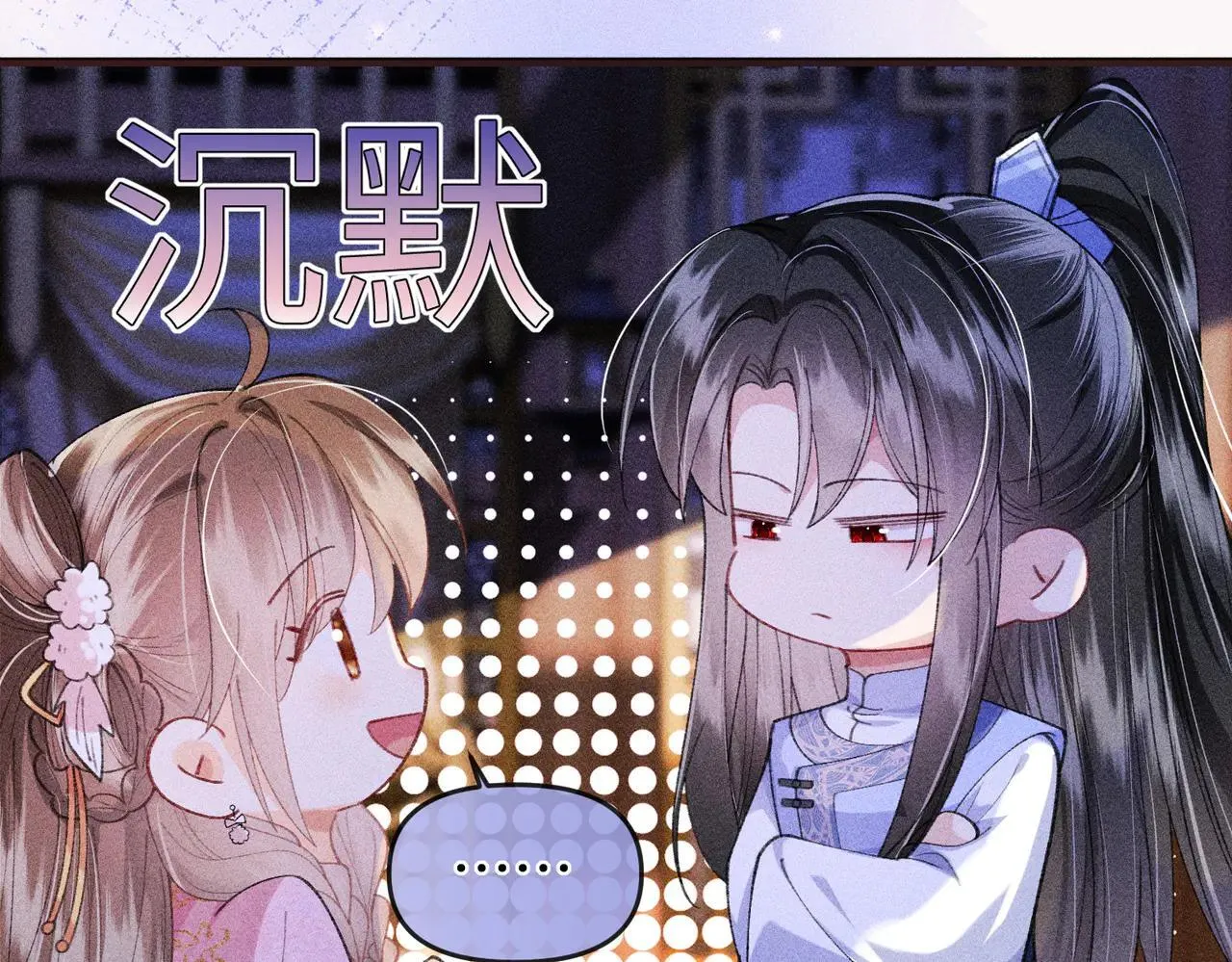 第21话16