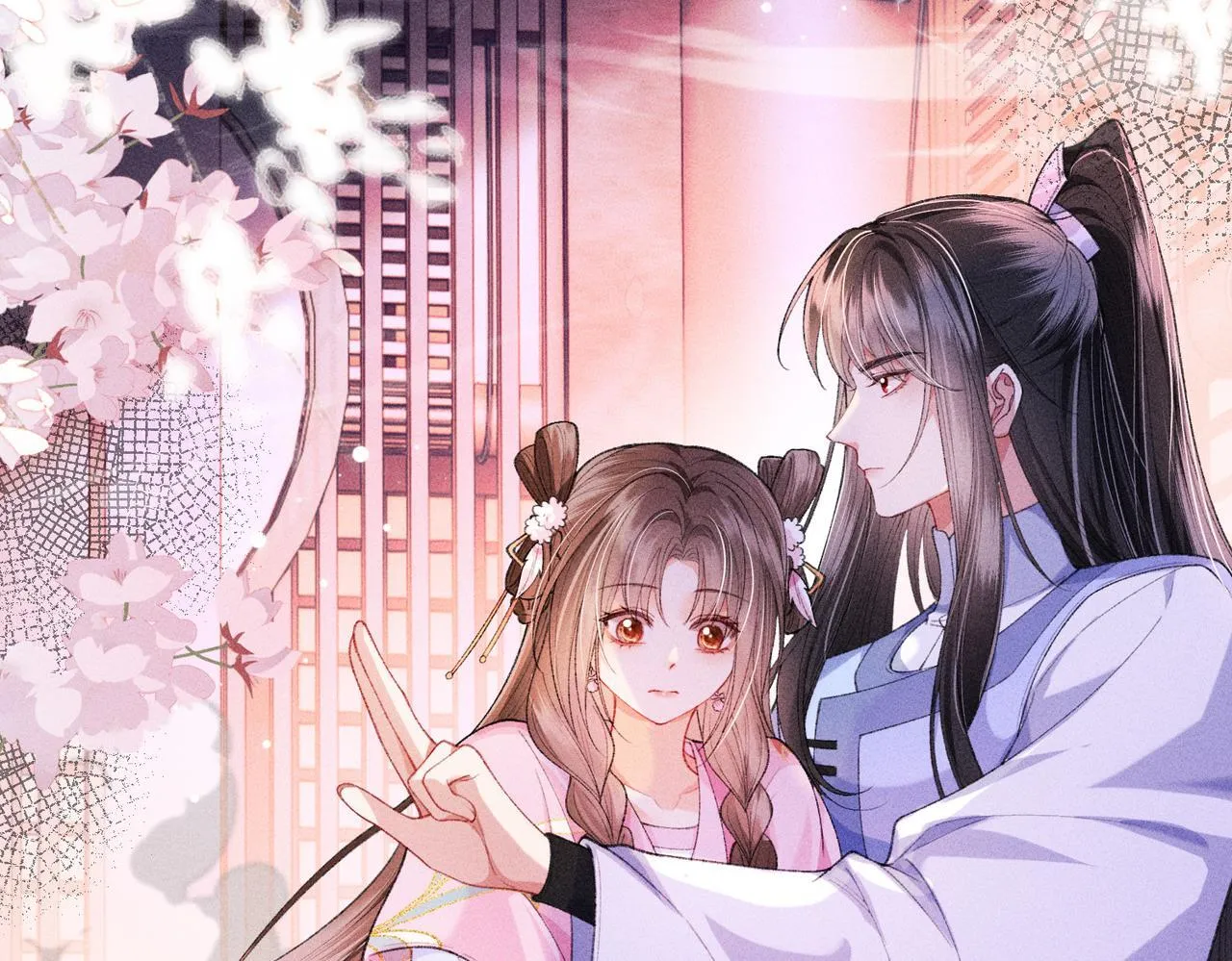 第15话 反派来救火65