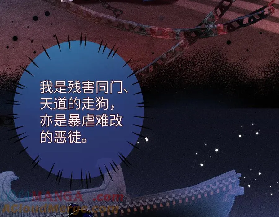 第27话15